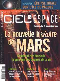 <strong>Ciel &amp; Espace - Mensuel :</strong><br />Avec Ciel &amp; Espace, voyagez plus loin et découvrez l\'astronomie de loisir : les plus belles images de l\'Univers, les lieux du tourisme astronomique, les dossiers pour comprendre les mystères du cosmos, conseils pour observer et photographier le ciel.
