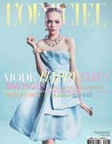 L'Officiel