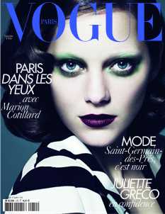 <strong>Vogue - Mensuel :</strong><br />Le magazine des tendances de ce qui fait la mode des femmes. Le magazine qui réinvente de manière chic, élégante créative, passionnée, extraordinaire les tendances d\'aujourd\'hui et de demain.