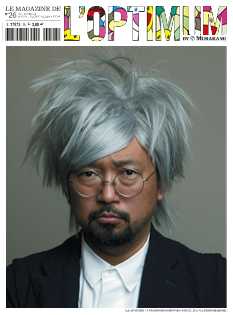 <strong>L\'Optimum - Mensuel :</strong><br />L\'Optimum magazine n’a pas d’autres ambitions que de distraire les hommes en les informant sur tout ce qui, aujourd’hui, peut les séduire: expositions, mode, spectacles, automobiles, voyages, personnalités qui font l’actualité. Remède contre la morosité?
