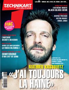<strong>Un regard libre et sans concession sur tous les aspects de la culture contemporaine :</strong><br />ciné, littérature, Internet, art contemporain, musique, société, tous les sujets sont abordés de manière décalée et avec un ton impertinent.
