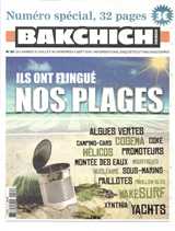 <strong>Bakchich - Hebdomadaire :</strong><br />Hebdo d\'actualité, Bakchich est un journal qui n’écrit que s’il peut apporter un plus aux infos du jour et qui se nourrit d’enquêtes exclusives, fouillées sur tous les sujets. Des scandales politico-financiers aux dessous du football, de la consommation aux grandes affaires internationales, du people au social. Rien de ce qui est humain ne nous est étranger. Et le tout drapé d’un ton qui nous est propre. Jamais méchant, toujours titillant, souvent sale gosse. E