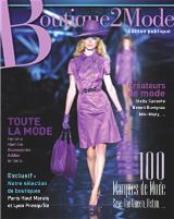 <strong>Boutique2mode édition publique - Semestriel :</strong><br />2 numéros par an. Nouvelles marques, sélections de boutiques, toute la mode femme, homme, enfant, lingerie, accessoires, même les ados !