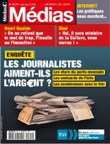 <strong>Médias - Trimestriel :</strong><br />Medias est la seule revue grand public sur le monde des medias et de la communication. Trimestrielle, la publication pour "lire entre les lignes" offre un espace de débats, d\'analyses et de réflexions sur le fonctionnement du "quatrième pouvoir".