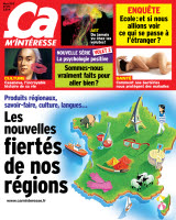 Ça m'interesse