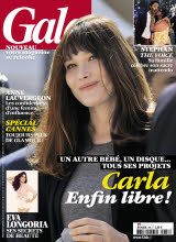 Gala